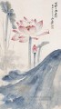 Chang dai chien lotus 2 old China ink floral decoration